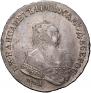 1 rouble 1751 year