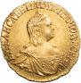1 rouble 1756 year
