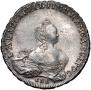 1 rouble 1755 year