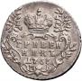 Grivennik 1756 year