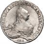 1 rouble 1758 year
