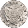 1 rouble 1758 year