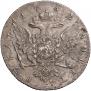 1 rouble 1762 year