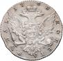 1 rouble 1763 year