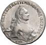 1 rouble 1764 year