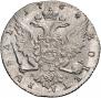 1 rouble 1764 year