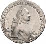 1 rouble 1764 year