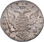 1 rouble 1764 year