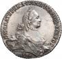 1 rouble 1765 year