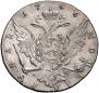 1 rouble 1766 year