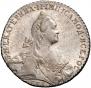 1 rouble 1767 year