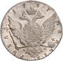 1 rouble 1767 year