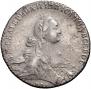 1 rouble 1768 year
