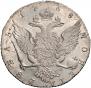 1 rouble 1768 year