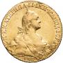 10 roubles 1769 year