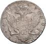 1 rouble 1769 year