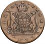 5 kopecks 1778 year