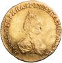 1 rouble 1779 year