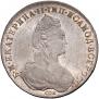 1 rouble 1780 year