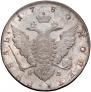 1 rouble 1780 year