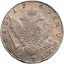 1 rouble 1782 year