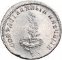 Token Coin 1790 year