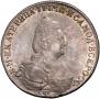 Poltina 1765 year