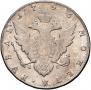 1 rouble 1796 year