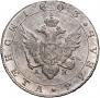 1 rouble 1803 year
