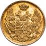 3 roubles - 20 złotych 1834 year