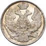 15 kopecks - 1 złoty 1837 year