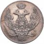 30 kopecks - 2 złotych 1840 year