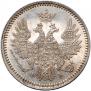 5 копеек 1856 года
