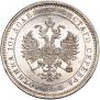 Poltina 1876 year
