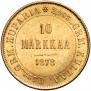 10 markkaa 1878 year
