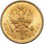 20 markkaa 1879 year