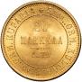 20 markkaa 1879 year