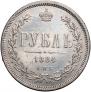 1 rouble 1884 year