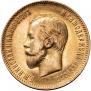 10 roubles 1903 year