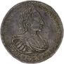 1 rouble 1721 year