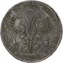 1 rouble 1721 year
