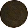 5 kopecks 1727 year