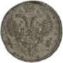 1 rouble 1730 year