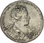 1 rouble 1731 year