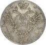 1 rouble 1732 year