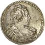 1 рубль 1733 года