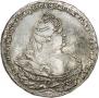 1 rouble 1738 year