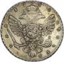 1 рубль 1738 года