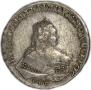 1 rouble 1746 year