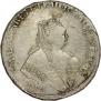 1 rouble 1751 year